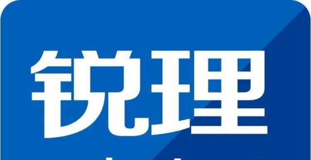 难问题统计：70城11月商品住宅销售价格环比持续下降晋宁区