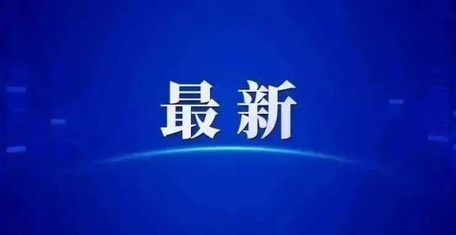 成绩亮眼2022“双一流”学排名出炉最新中