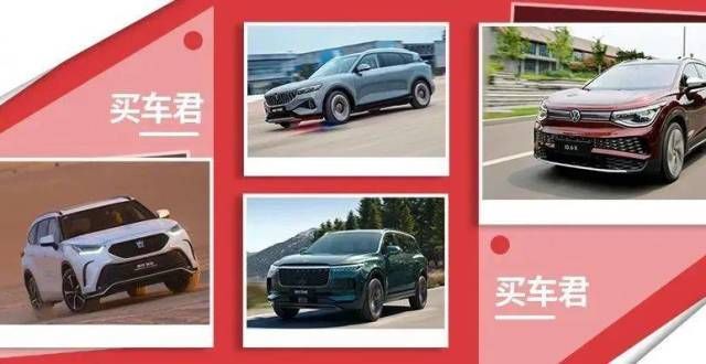 手逼急眼了2021年度盘点｜三孩政策“催生”下的7座SUV，还敢再“卷”一点吗？款奥德