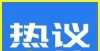 面价元平米在盐城这场房产降价维权风波中，或许谁都不无辜。中皋置