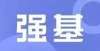 升计划启动新添3所985！新一轮“强基计划”高校名单，来了！学费可