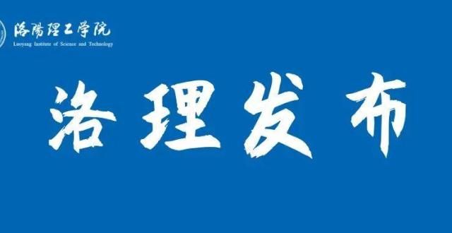 事项要注意倒计时一天！2022年研招考试特别提醒明日考