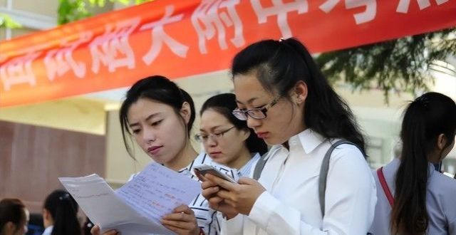 疑本人回应“非师范生不得从教”呼声高涨，教育门回应，师范生欢呼雀跃牛津