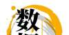 国字真给力东风涨超2倍夺第一 五家企业增幅破百 2月中客销量“转正”红旗火