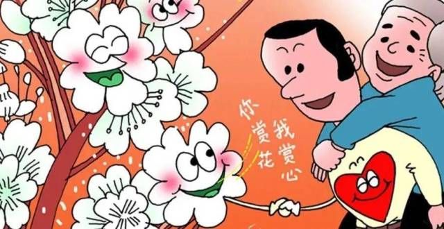 节内有福利母亲节｜妈妈，谢谢您！家和母