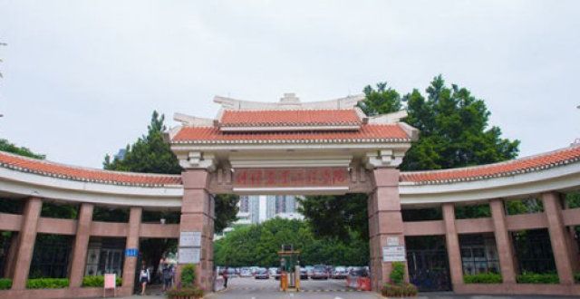 学校招聘人仲恺农业工程学院在哪里？所郑州