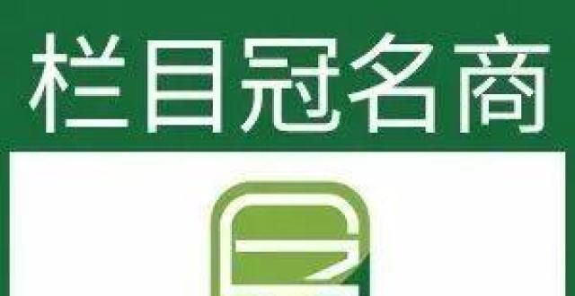 通过双认证GGII：Q1 LED显示市场解析超水准