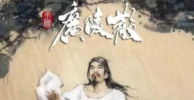 什么能刷屏139-刘师培、鲁迅，与《嵇康集》及其他-刘师培研究笔记（139）这一波