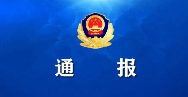 到底怎么了西乡县2021年12月份五类车驾驶员培训机构考试质量公布多一