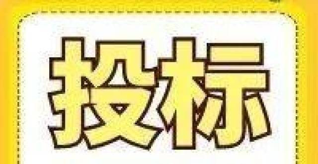 攻略完整版全国物业经理 项目经理深圳地