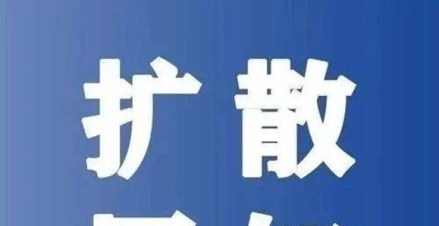 容易出状态湛江人，冬天取暖谨防这个“杀手”立春了