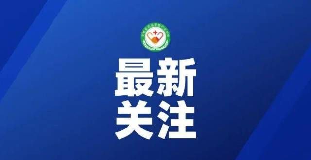 名怎么备考考生注意！2022年执业药师考试时间推迟至11月！年注册