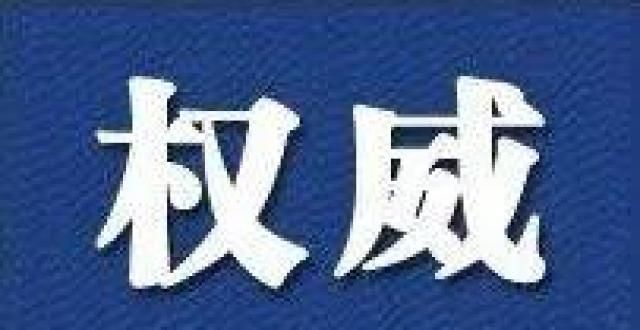 个老师的样昆山市2022年新市民子女公办学校积分入学实施细则问答老师就