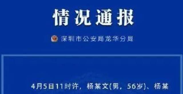 量发展根基小产权房有保障吗？你关心的问题都在这里！莲湖区