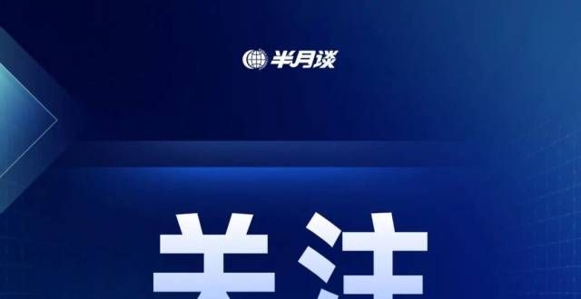 长会这么做明确禁止！八门联合印发规定中考和