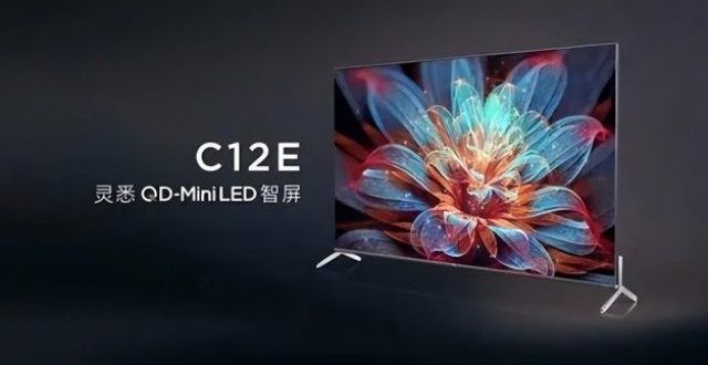 避障更聪明画质天花板！QD-Mini LED阵营再添新成员石头扫