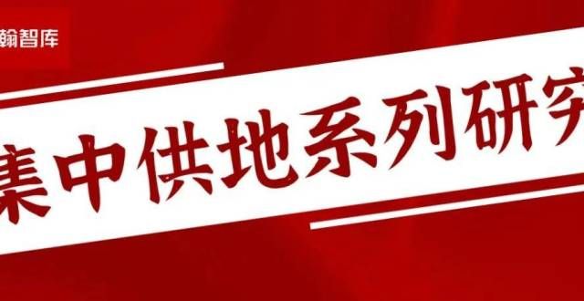 惊小怪个啥民企后撤，谁来补上？壮名