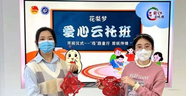 卖年挣了万高三学生进了世博方舱医院，复旦、交、同济的“00后”学霸组团辅导人间清