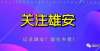 明智的决定容西片区安置房31938套！34365个车位！总投资304.29亿元！为什么