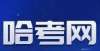 老师怎么说【2022高考】高考前还要体检？都检查什么？参加山