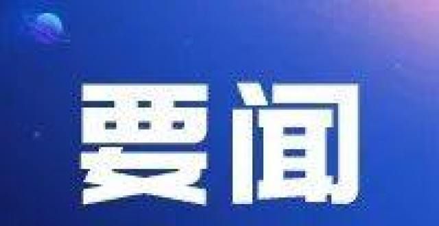 想的不一样学生必读丨江西37所高校，免试招收这类学生！北食