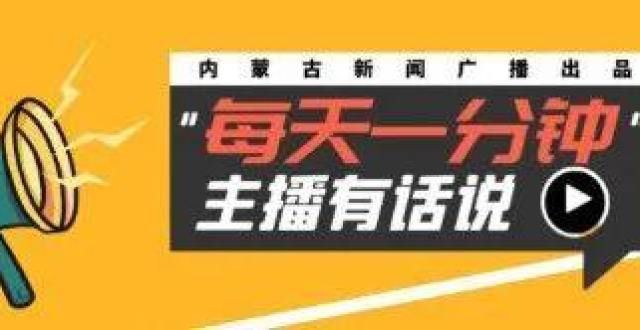 丰祈祥祝安姓虎读mao不读hu～虎年冷知识了解一下！初七人