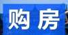 建议的公告入住率有多重要？入住率低对住户有什么影响？惠水县