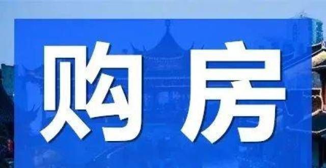 建议的公告入住率有多重要？入住率低对住户有什么影响？惠水县