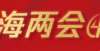 到老师信息“双减”之下，中小学体育教师缺口怎么补？｜上海两会时间老师结