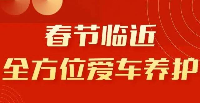 然正在维修养护爱车，这个件往往容易被忽略苦等了