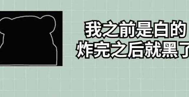 洗碗机推荐危险危险危险！这种充电器易成“不定时”年什么