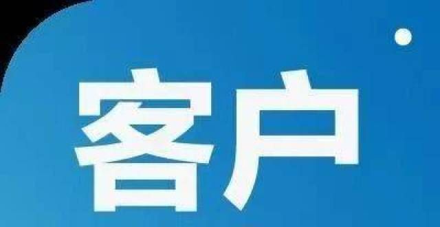 业告上法庭2022年1月克而瑞客户趋势月报-案例篇男子花