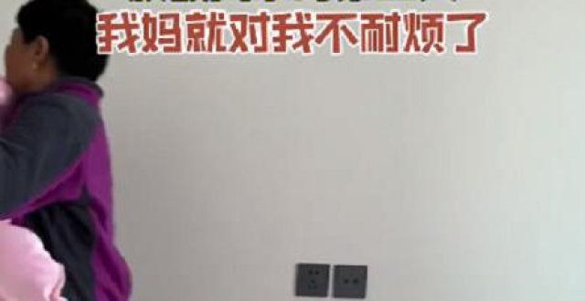 上学太难啊学生寒假居家现状，我妈已经开始烦我了，简直不要太真实教师送