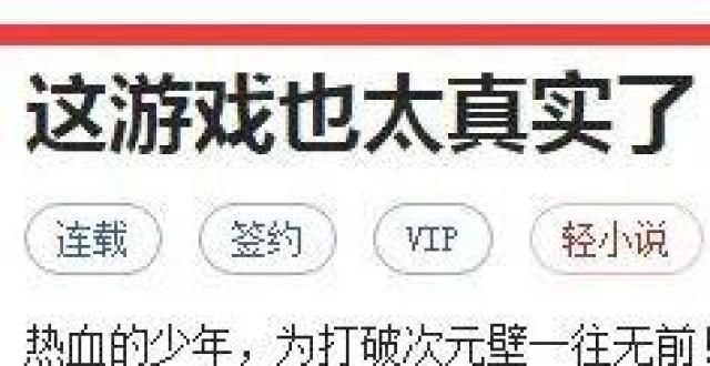 独立于经学均订三万六，他写过的书你一定听过一本，学霸文他赚翻了曹丕的