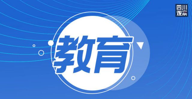 生简章来了学英语四六级考试成绩今日10时可查！最新汇