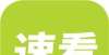 入学校调研教师、事业单位又一波好岗位来啦！桂阳县