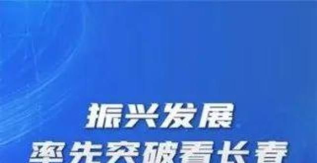 源销量冠军一汽解放取得“智能换电”新突破比亚迪