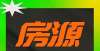 店即将建成阳泉最新房源信息20211223期，速速围观！李沧万