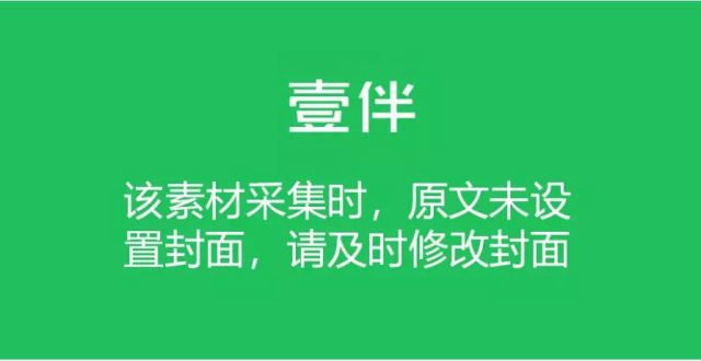 持安装电梯民宿何以很难挣到钱？老房子