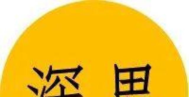 位笔试延期学生苦家长慌！高校类招生，是踩坑还是捡漏？官宣广