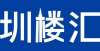 拒交物业费建议取消期房、公摊，冲上热搜！房子买