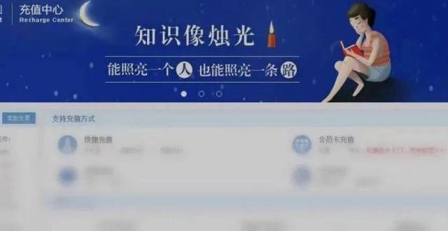 国药科学中科院因“太贵”停用知网？前者承认，后者否认直击高