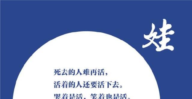 是猜谜能手推荐几本必读的‘致郁’小说，每一本都能让人感慨万分！元宵灯