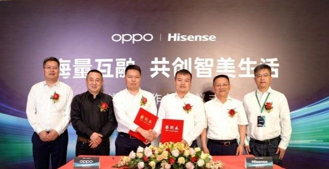 上交专利费OPPO、海信达成合作，IoT产业开启“合作”时代？小