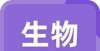 地学子热捧续订费近千万，中科院停用知网，知网：不属实！中科院：属实！厦门首