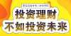 语能力大赛江苏4月自考报名时间确定年第三