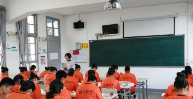 出自正法讲“普及高中取消中考分流”呼声响亮，教育回应，家长可以安心了男女分