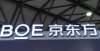 款电动牙刷中国反超韩国，拿下全球41.5％显示屏份额，年利润额达百亿元电动牙