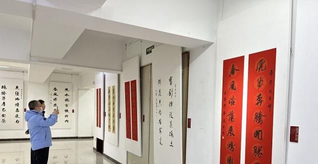 区别是什么“第四届太行之春楹联书法作品展”在河北石家庄开幕颠覆认