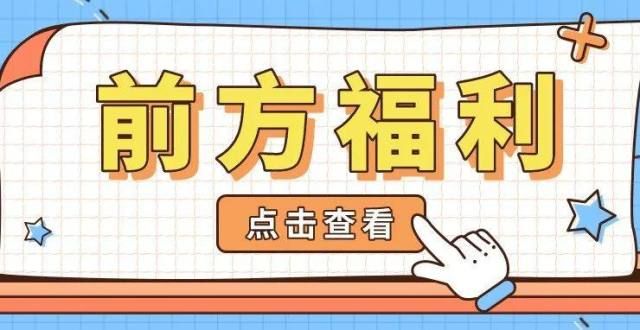 谱的老规矩新书推荐｜如何将研究心得形成调研文章？这本书给你好建议！修家谱